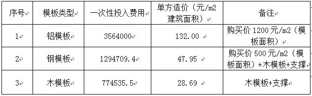 5de072a94965a.jpg 002.jpg