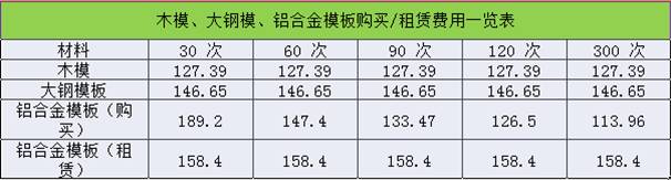 5de0734bc5de5.jpg 007.jpg