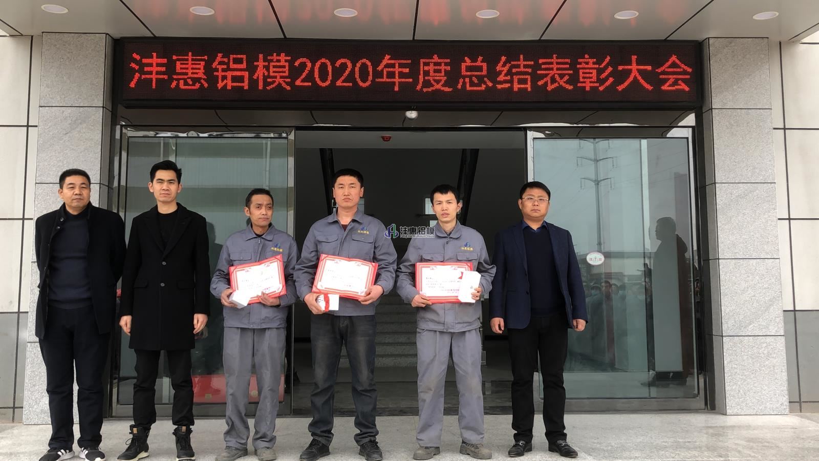 微信圖片_20210204163447.jpg 微信圖片_20210204163447.jpg